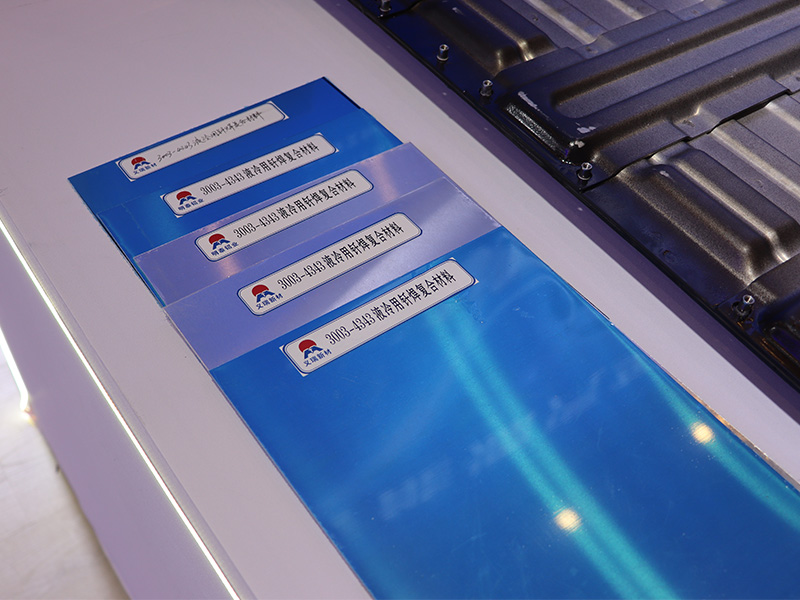 新能源汽車水冷散熱的優(yōu)勢(shì)以及水冷板的材料選擇